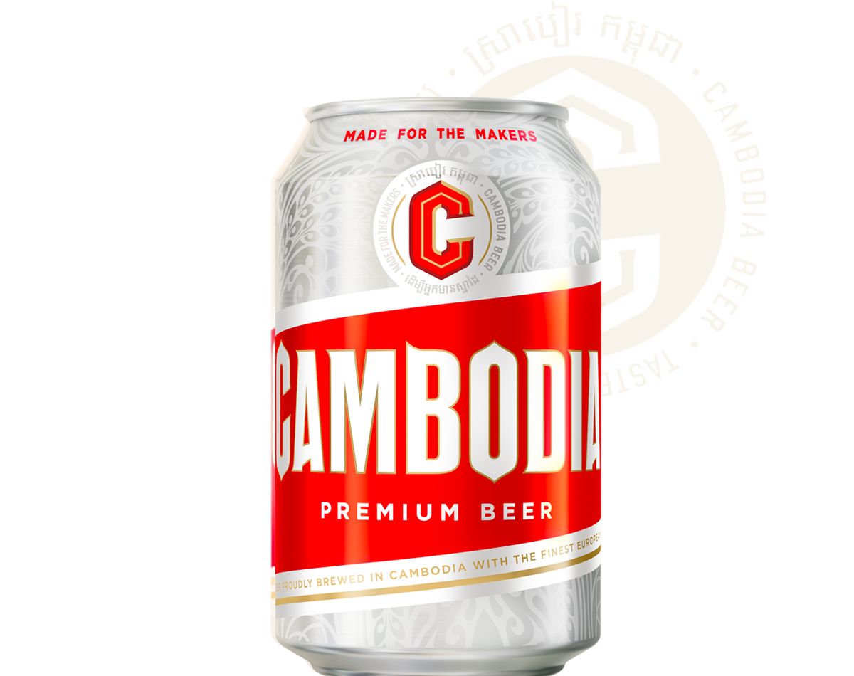 Cambodia Beer